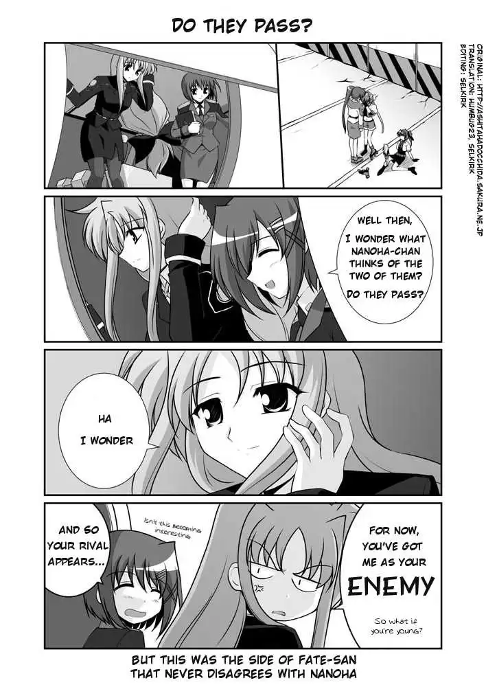 Magical Girl Lyrical Nanoha StrikerS Chapter 11.1 7